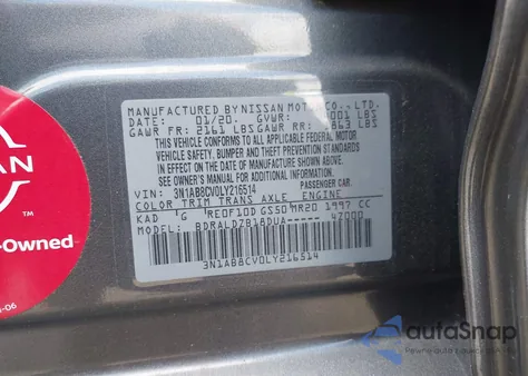 2020 Nissan Sentra Sv Xtronic Cvt from USA, damaged, VIN 3N1AB8CV0LY216514